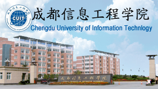 Chengdu University of Infomation Technology